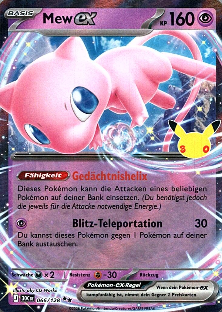 Mew-ex – Bild 1