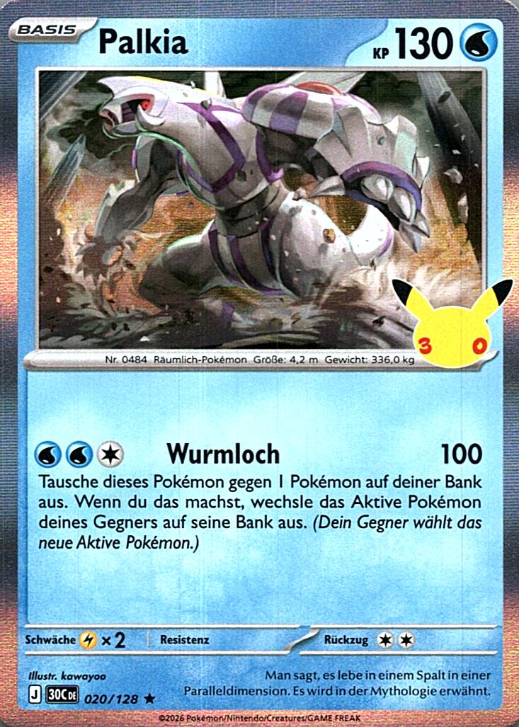 Palkia – Bild 1