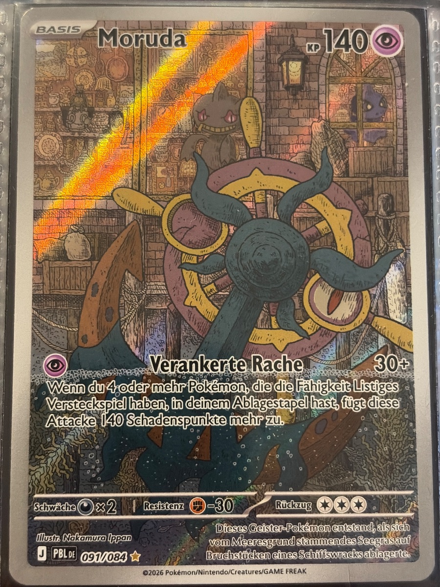 Moruda – Bild 1