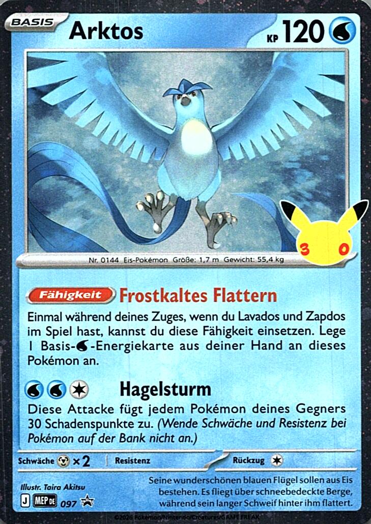 Arktos – Bild 1
