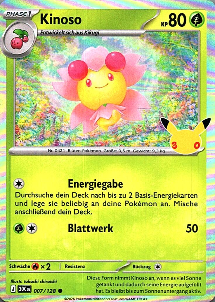 Kinoso – Bild 1