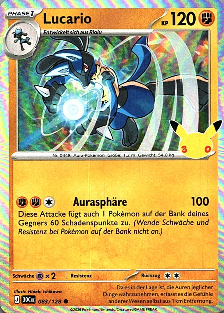 Lucario – Bild 1