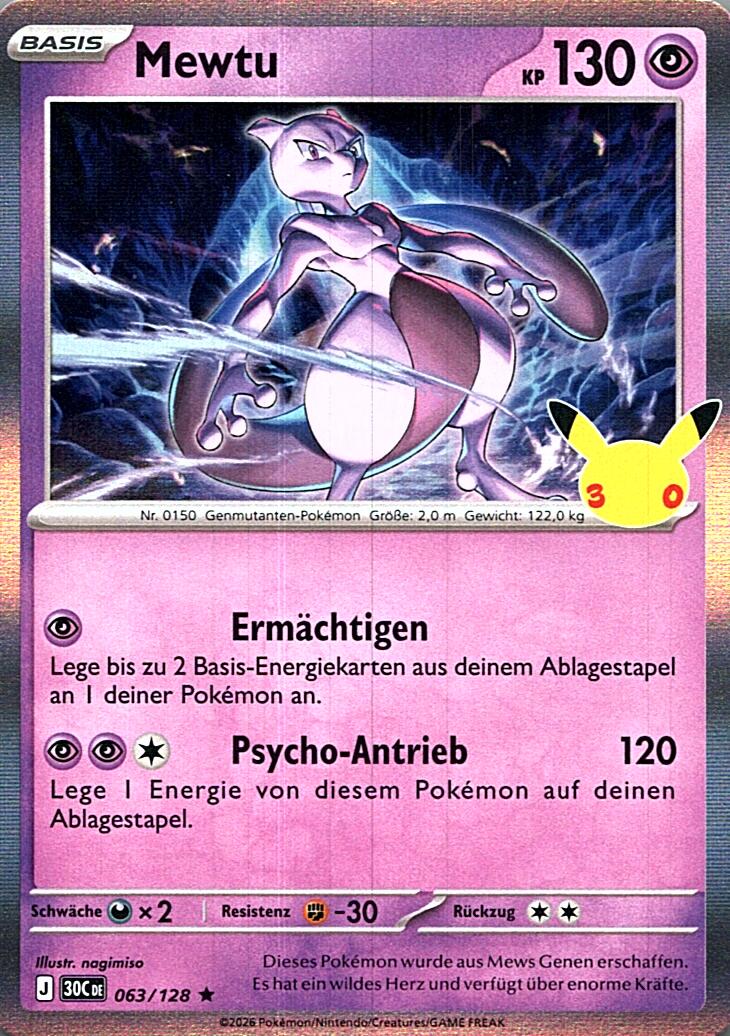 Mewtu – Bild 1