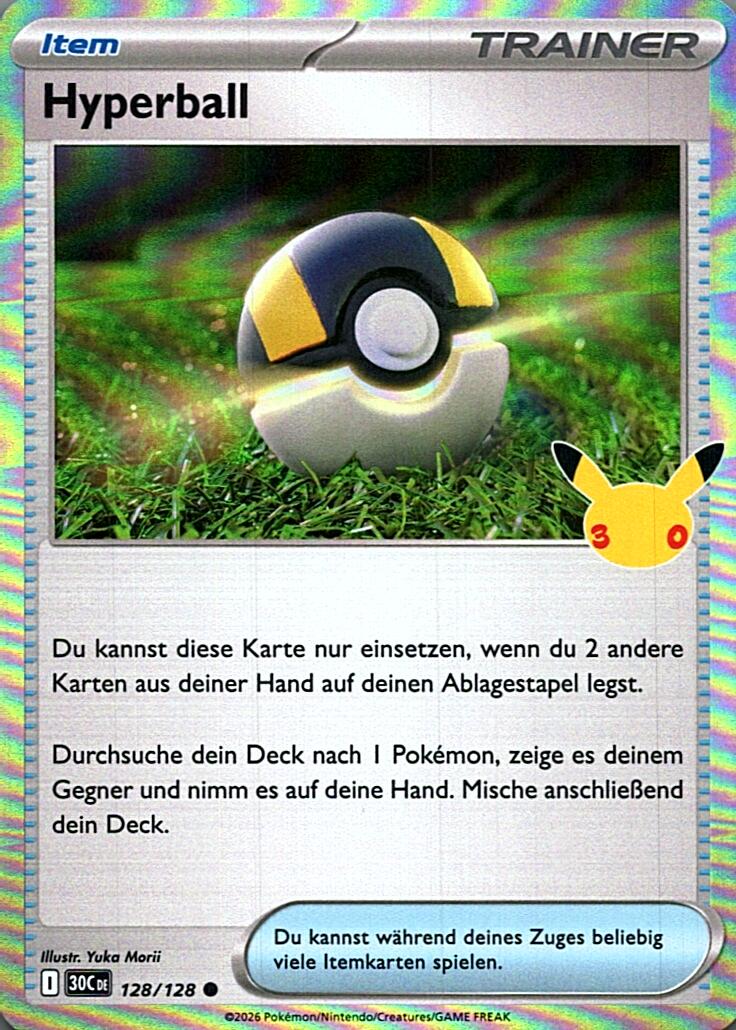 Hyperball – Bild 1