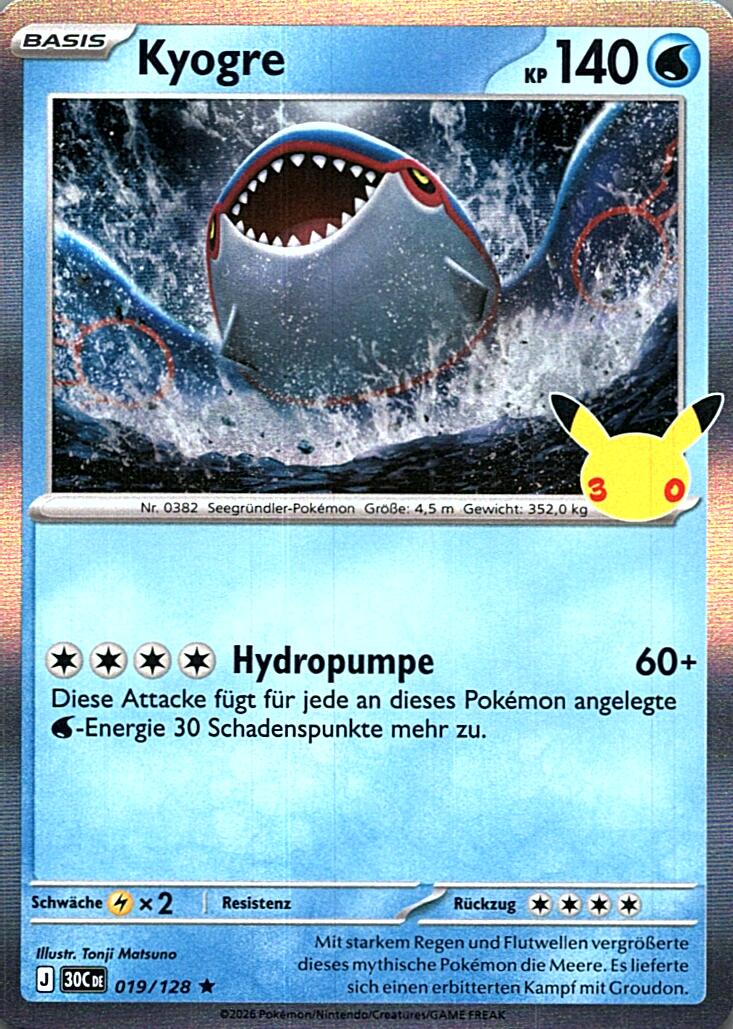 Kyogre – Bild 1