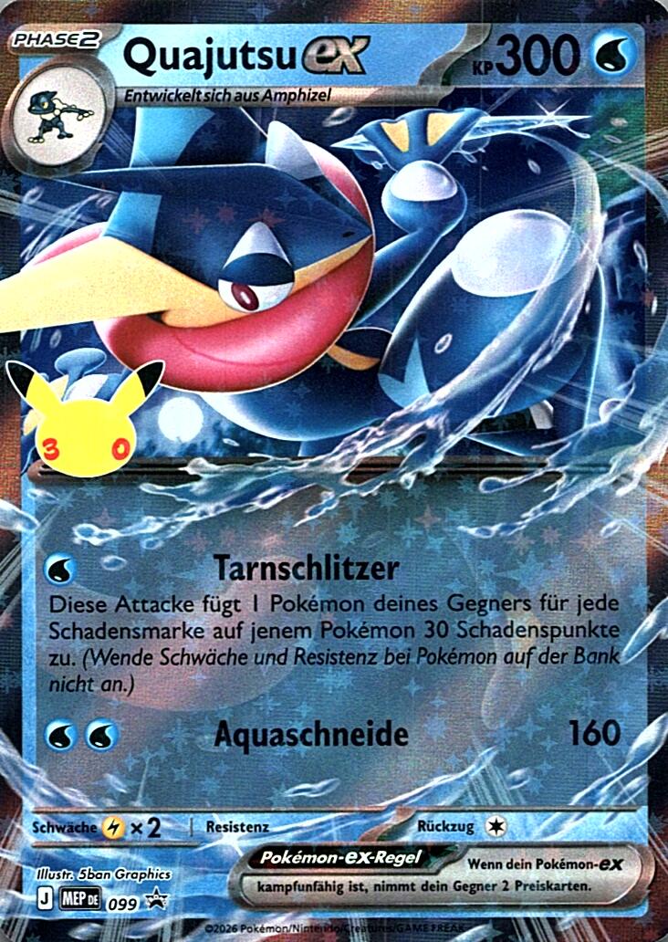 Quajutsu-ex – Bild 1