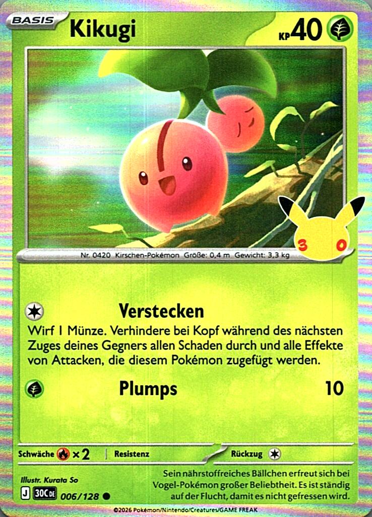 Kikugi – Bild 1