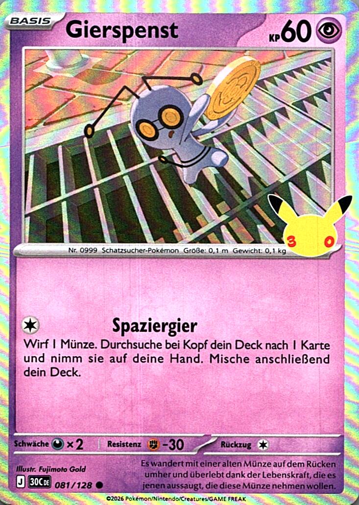 Gierspenst – Bild 1