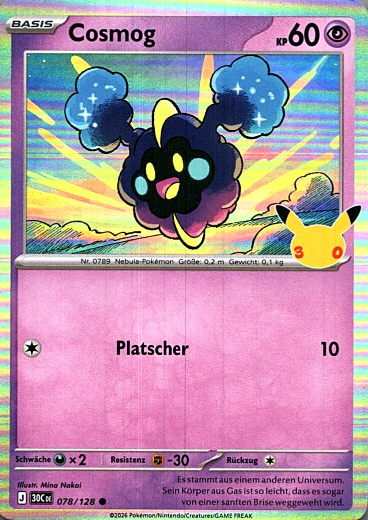 Cosmog – Bild 1