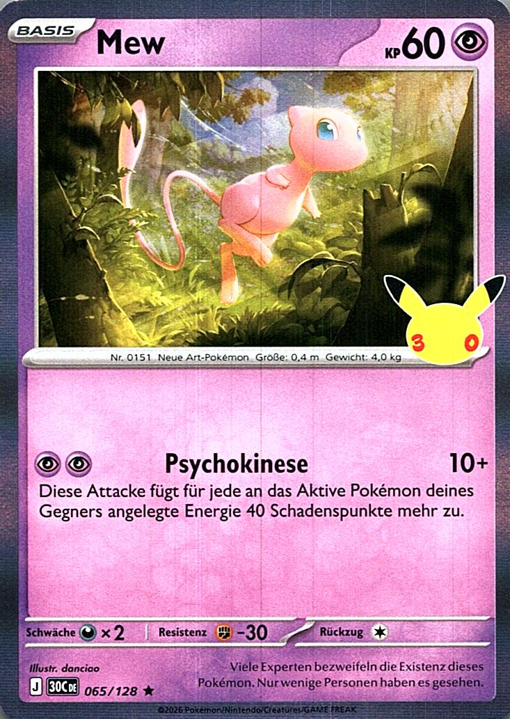 Mew – Bild 1