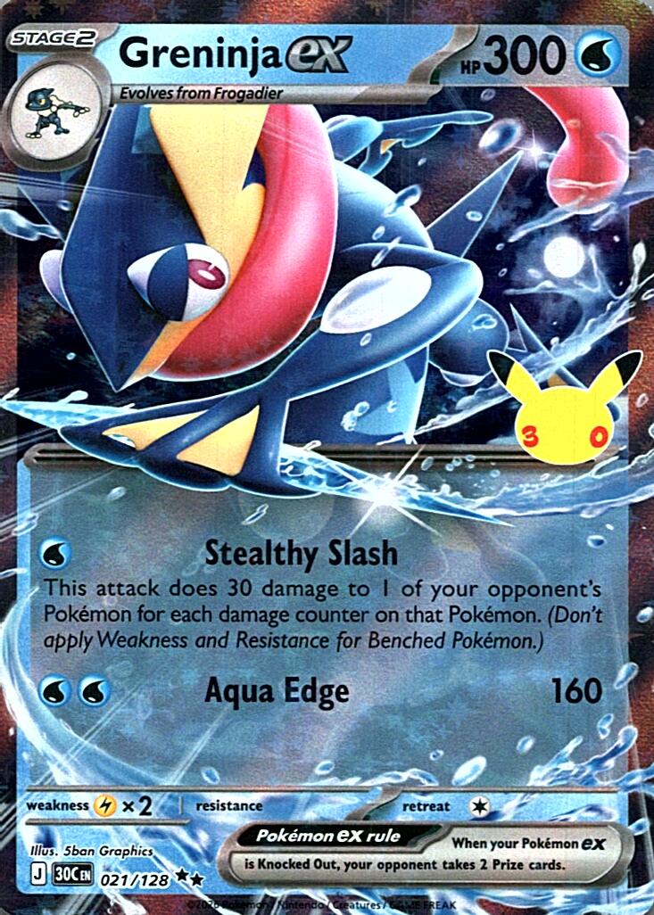 Greninja-ex – Bild 1