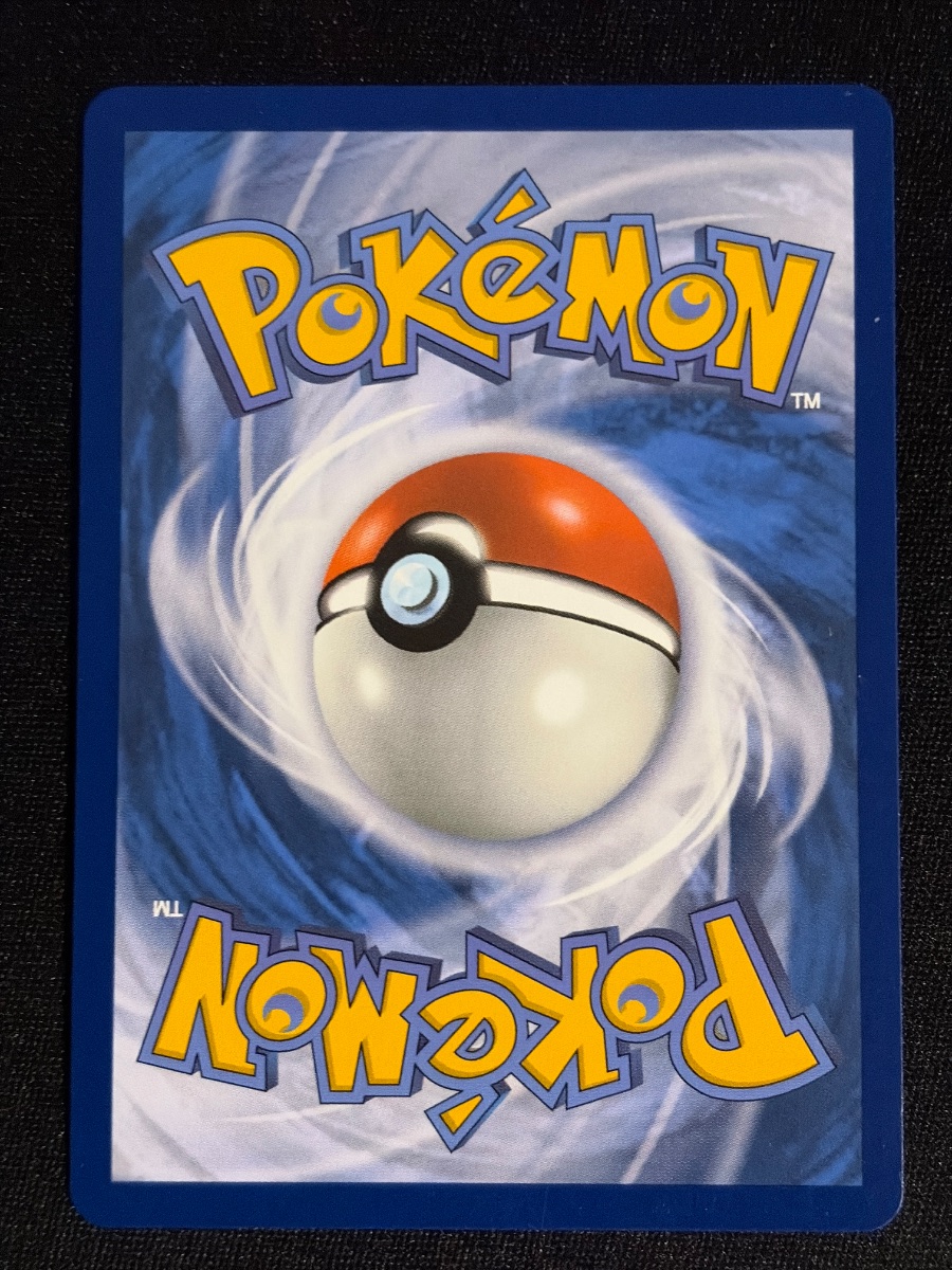 Team Rockets Nidoking ex – Vorschau 2