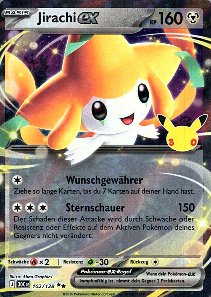Jirachi-ex – Bild 1