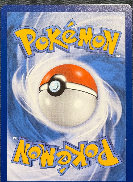 Pikachu ex – Vorschau 2