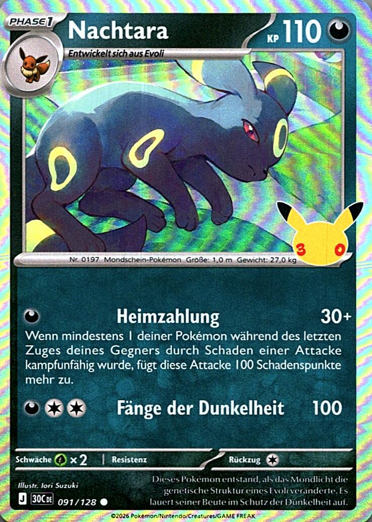 Nachtara – Bild 1